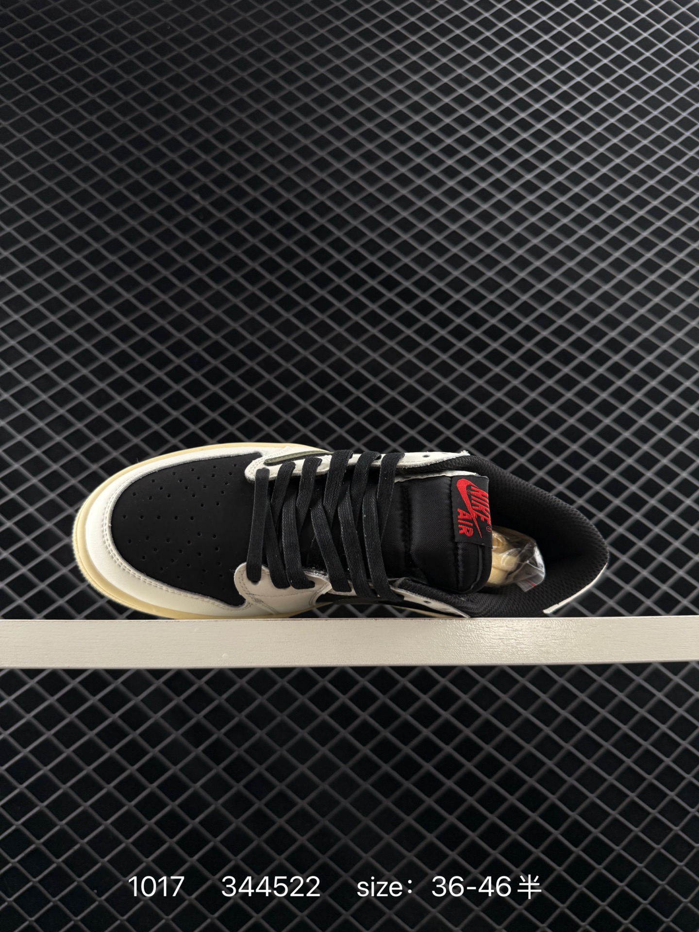 Nike Air Jordan 1 x Travis Scott